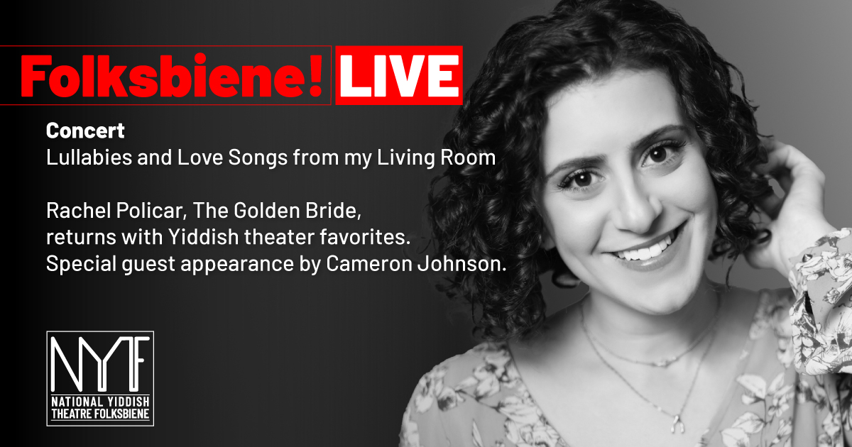 Rachel Policar in Concert