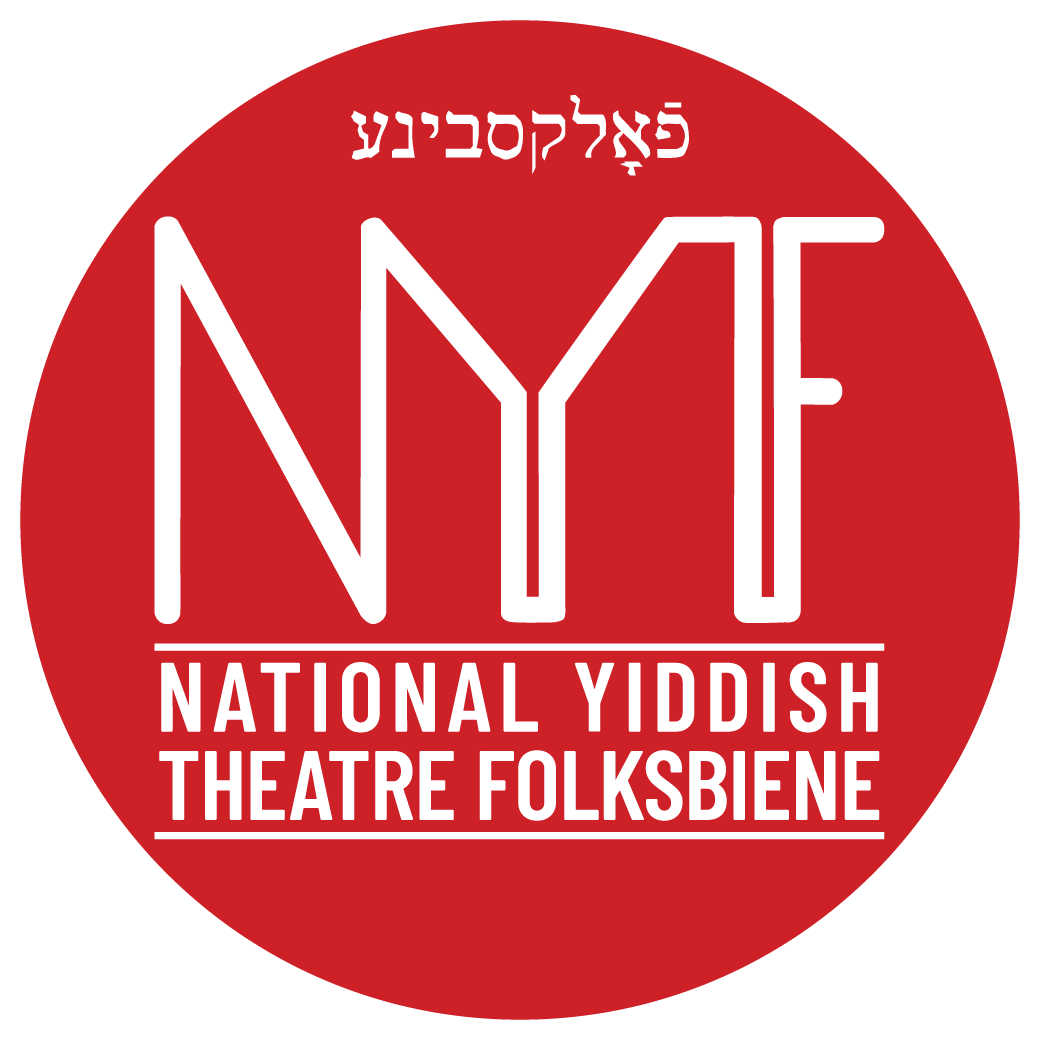 National Yiddish Theatre Folksbiene logo
